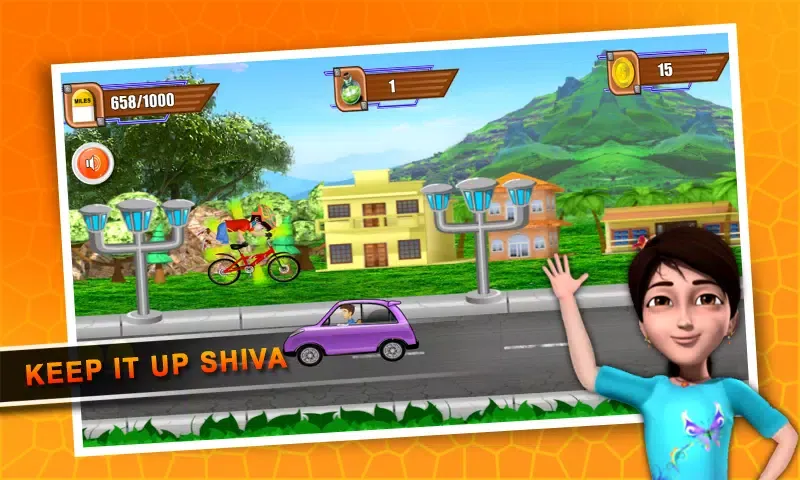 Shiva Cycling Adventure 스크린샷