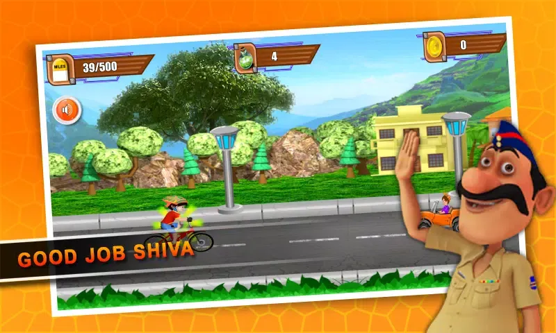 Shiva Cycling Adventure 스크린샷