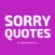 Sorry Quotes