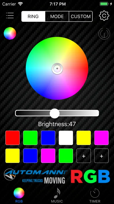 صور Automann RGB