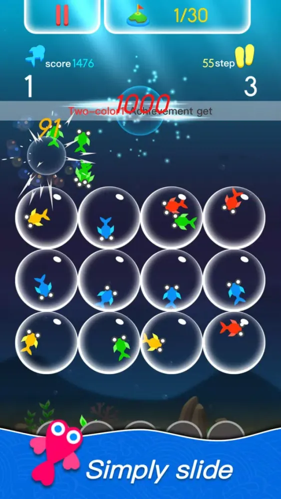 pop fish: seabed escape سکرین شاٹس