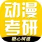糖心柯德