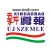 匈牙利新导报
