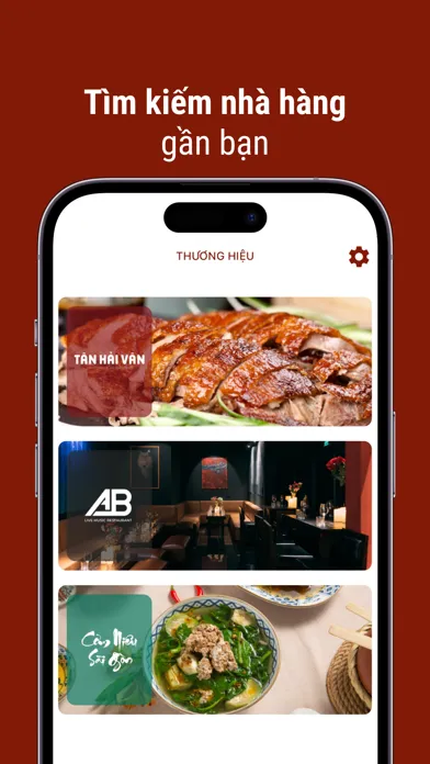 THV - NV应用截图