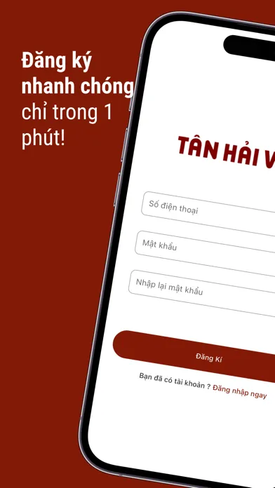THV - NV应用截图