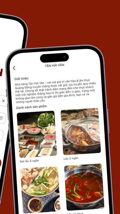 THV - NV应用截图