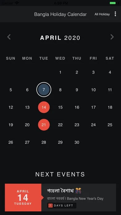 Bangla Holiday Calendar應用截圖