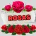 Rosas con frases bonitas