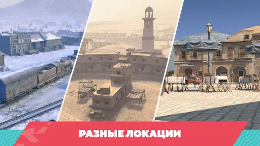 صور Tanks Blitz PVP битвы