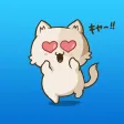 Animated The Emoticon Fat Cat Stickers Animated The Emoticon Fat Cat Stickers