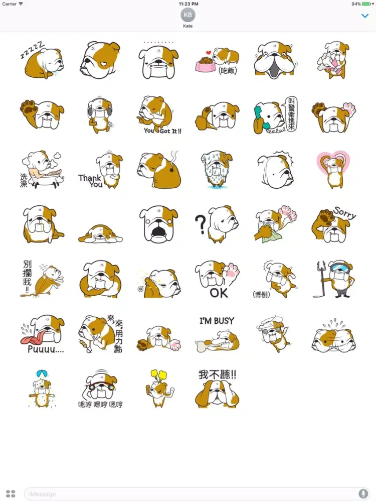 Ảnh chụp màn hình của Billo The BullDog Expression Sticker iPad 