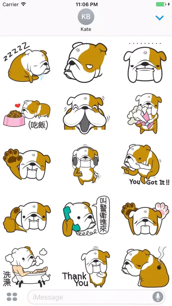 Ảnh chụp màn hình của Billo The BullDog Expression Sticker