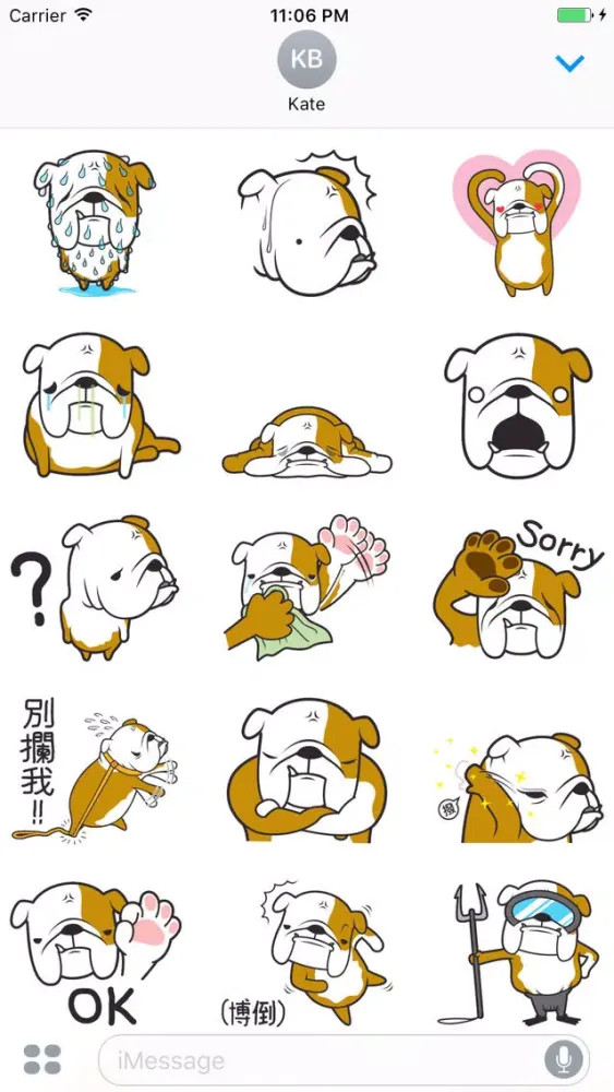 Ảnh chụp màn hình của Billo The BullDog Expression Sticker