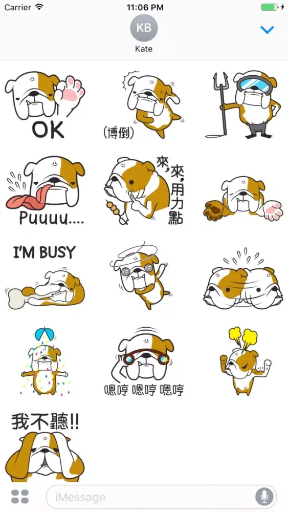 Ảnh chụp màn hình của Billo The BullDog Expression Sticker