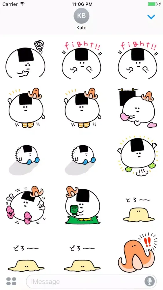 Breads and Riceball Reaction应用截图