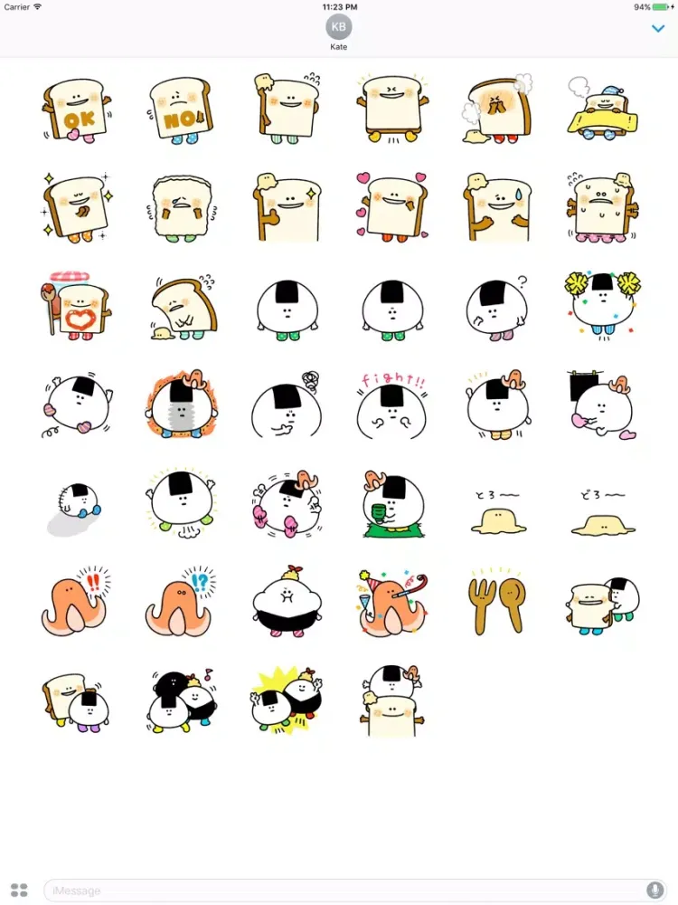 Captures d'écran de Breads Rnd Riceballs Couple Sticker iPad 