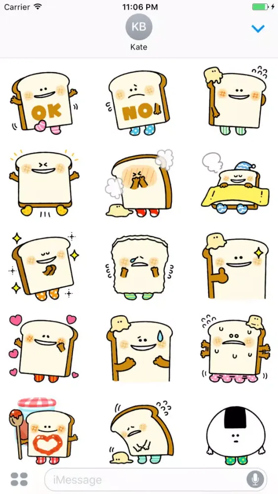 Captures d'écran de Breads Rnd Riceballs Couple Sticker