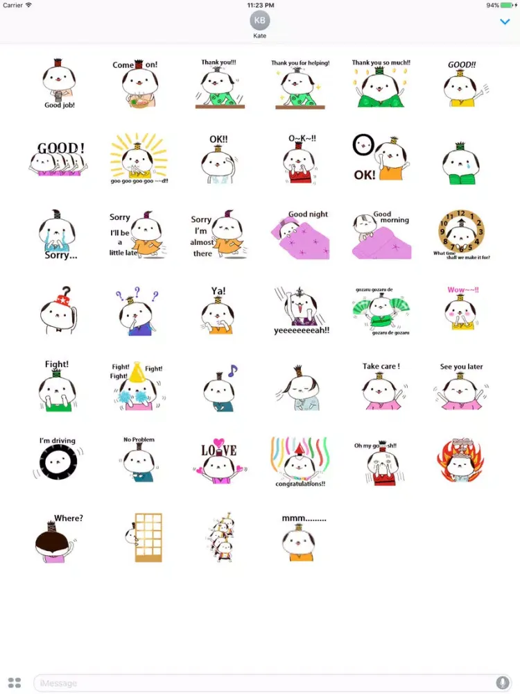 Скриншоты Chippi The Little Baby Dog Samurai English Sticker iPad 