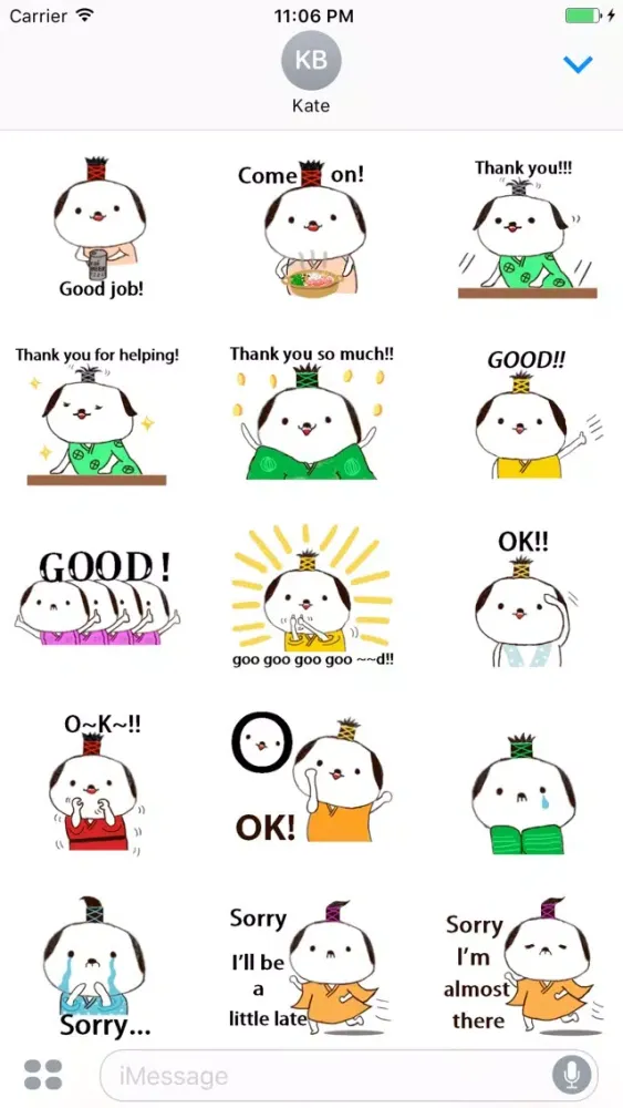 Скриншоты Chippi The Little Baby Dog Samurai English Sticker