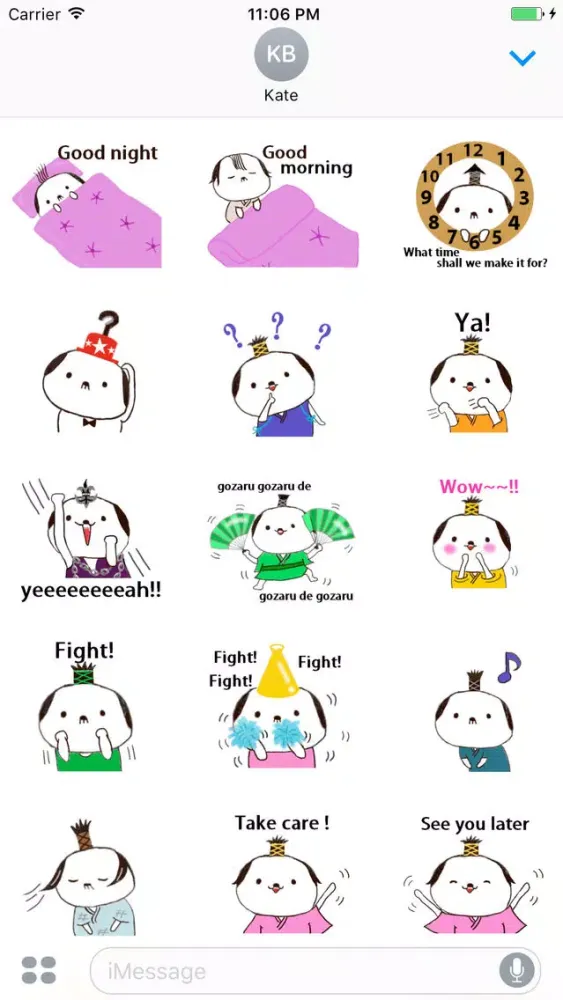 Скриншоты Chippi The Little Baby Dog Samurai English Sticker