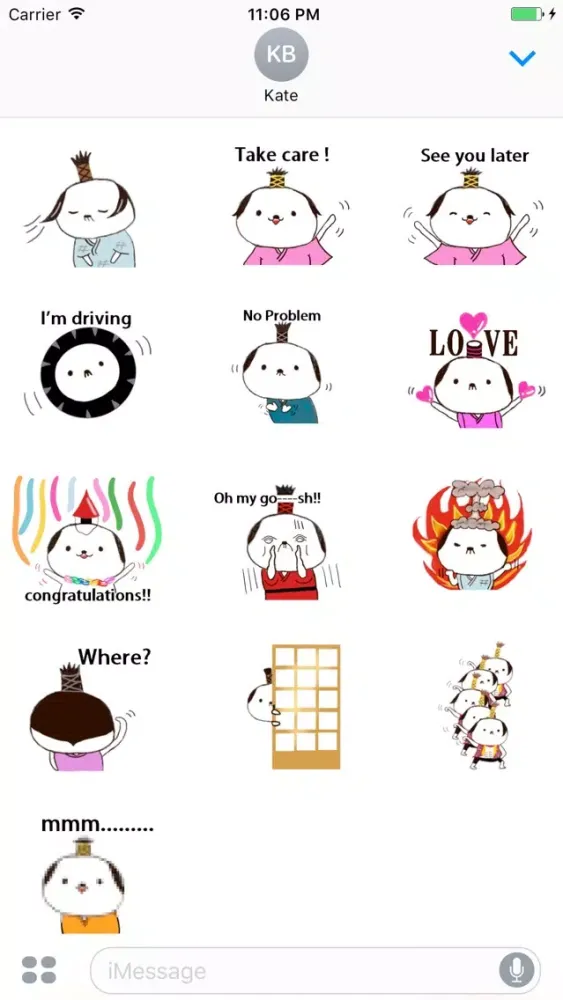 Скриншоты Chippi The Little Baby Dog Samurai English Sticker