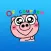 CutieCutie Pig