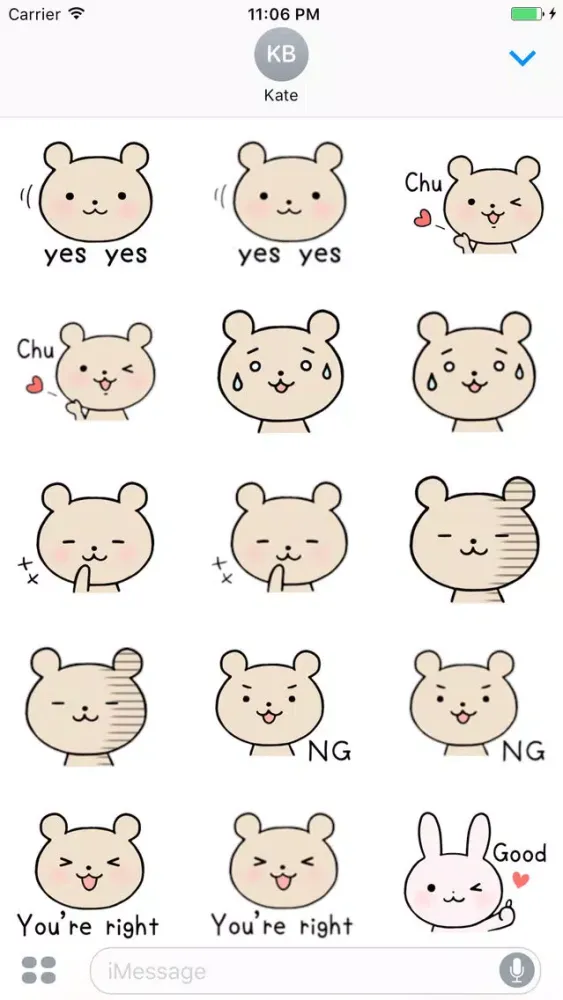 ภาพหน้าจอของ Full of Animals Sticker