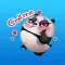 Sexiest Panda Sticker