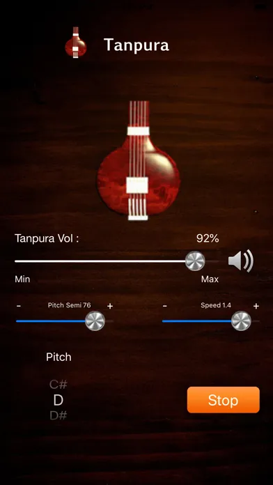 ภาพหน้าจอของ Tanpura