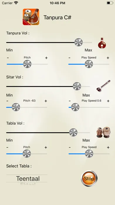 صور Tanpura C#