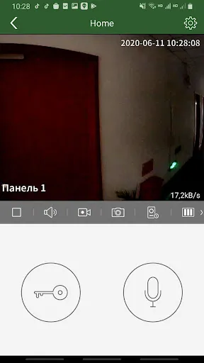 Ảnh chụp màn hình của vhOme 2.0