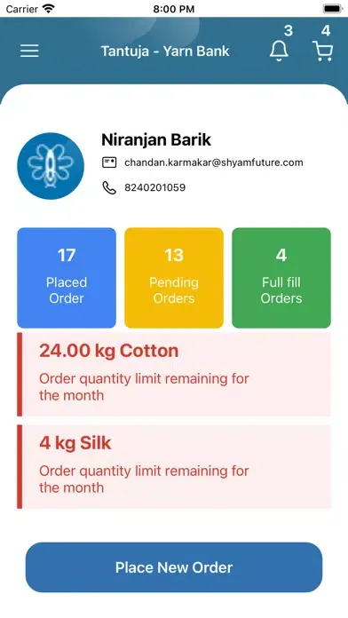 Скриншоты TANTUJA YARN BANK