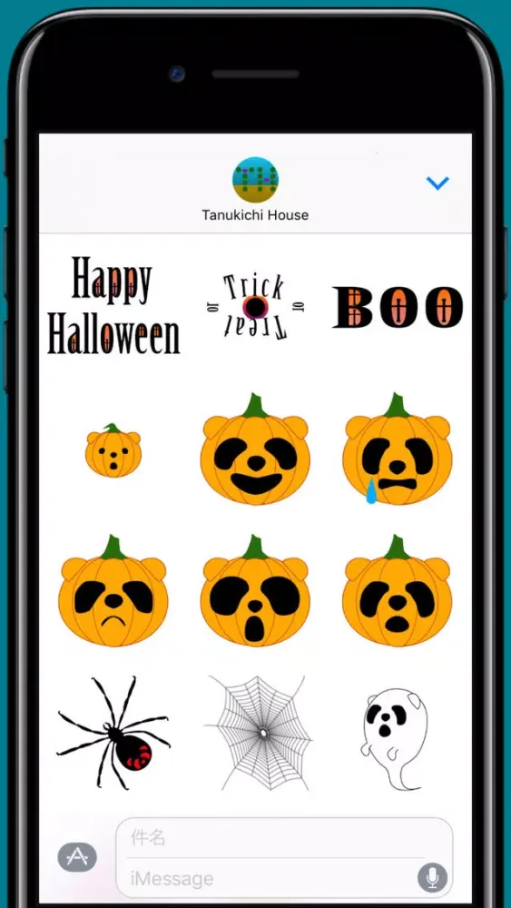 Panda in Halloween - cute sticker应用截图