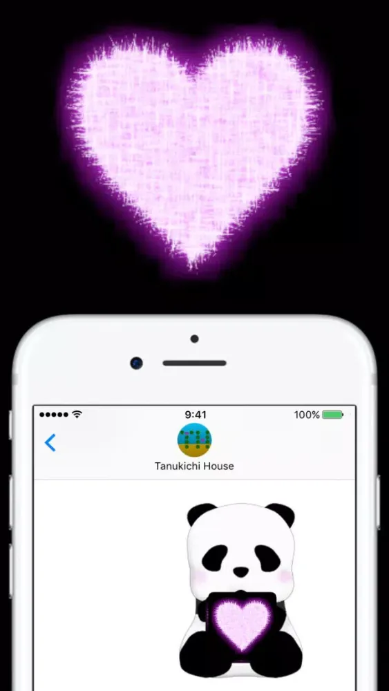 Moving Letter - heart and letter animation Screenshots