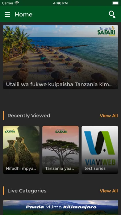 صور Tanzania Safari Channel