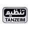تنظيم