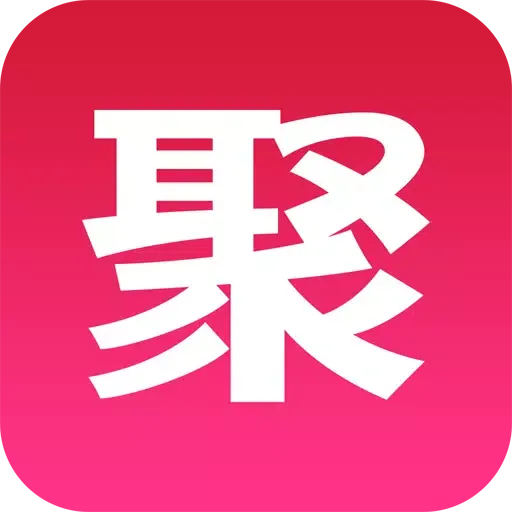聚划算 Screenshots