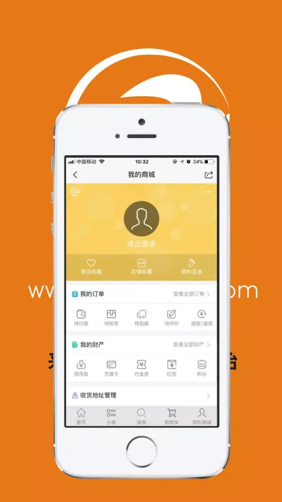 Zrzuty ekranu 陶钢城-