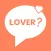 Lover Quiz