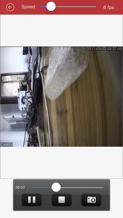 ADViSiON應用截圖