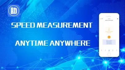 Ảnh chụp màn hình của phone housekeeper speed test