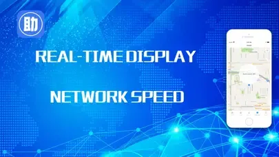Ảnh chụp màn hình của phone housekeeper speed test
