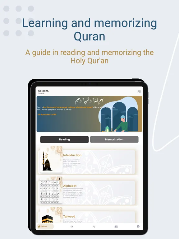 Learn and Memorize Quran iPad  سکرین شاٹس