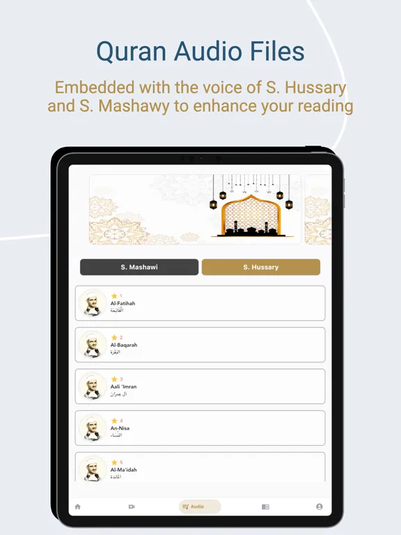 Learn and Memorize Quran iPad  سکرین شاٹس