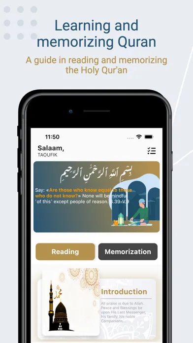 Learn and Memorize Quran سکرین شاٹس