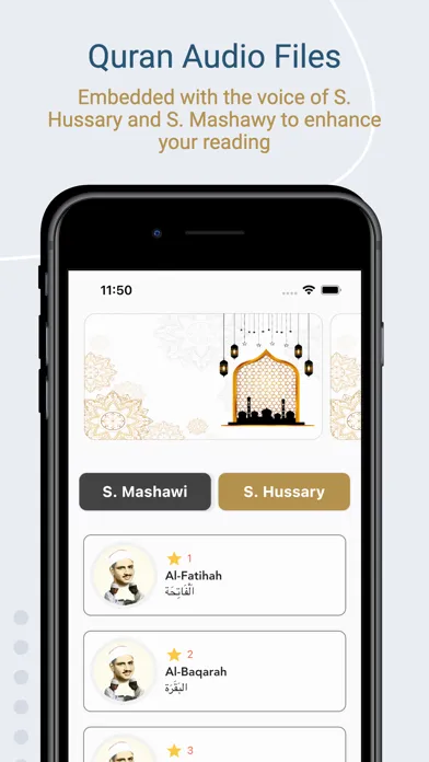 Learn and Memorize Quran سکرین شاٹس