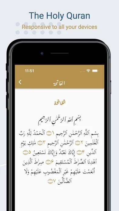 Learn and Memorize Quran سکرین شاٹس