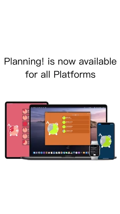 Planning! स्क्रीनशॉट