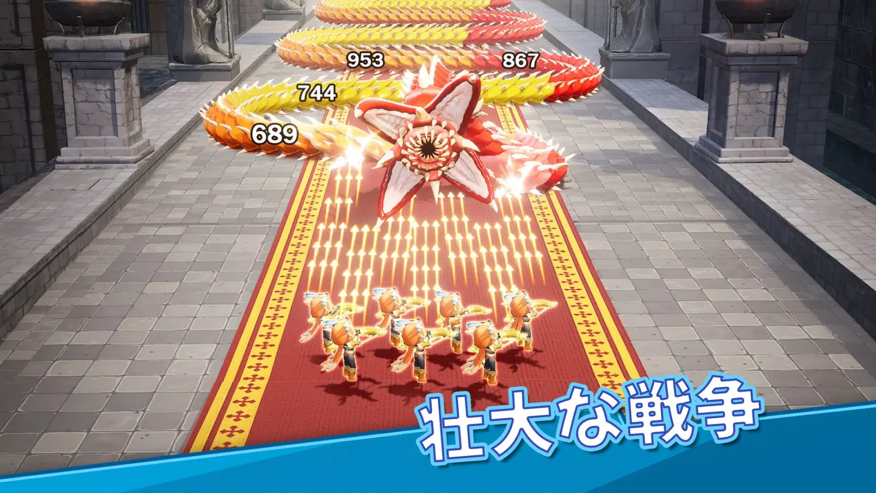 キングダムガード Ekran Görüntüleri