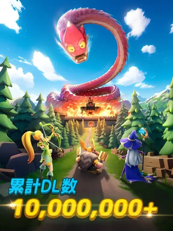 Capturas de pantalla de キングダムガード～自由合成タワーディフェンスの物語 iPad 